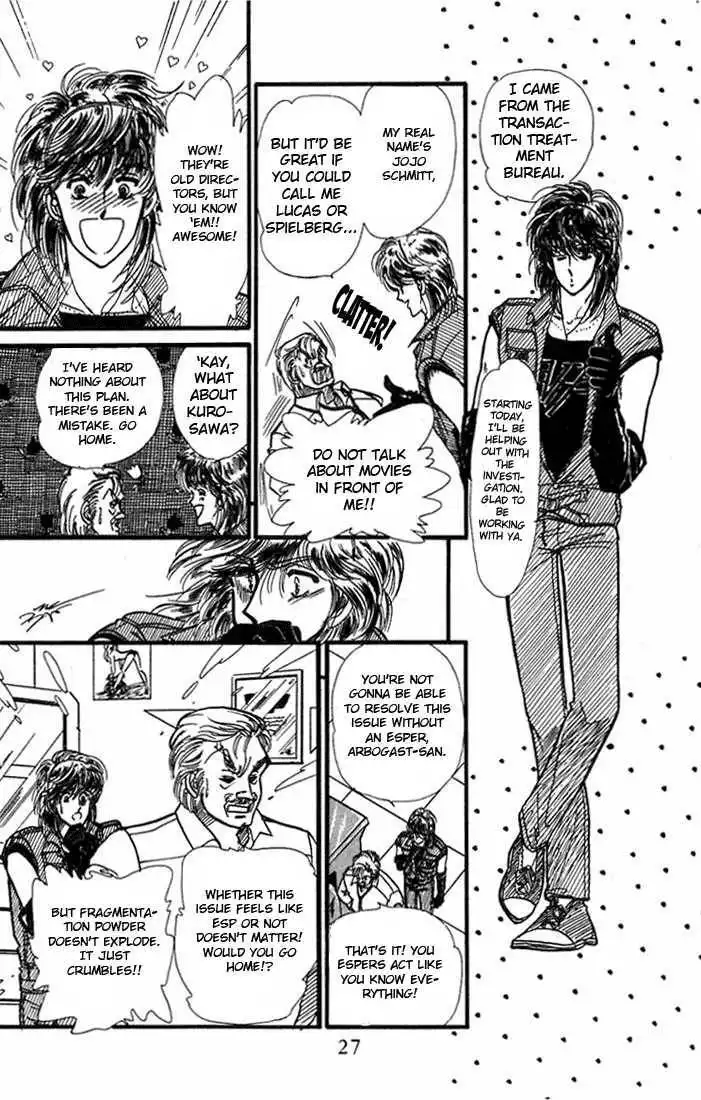 Vivid Memories Chapter 1 25